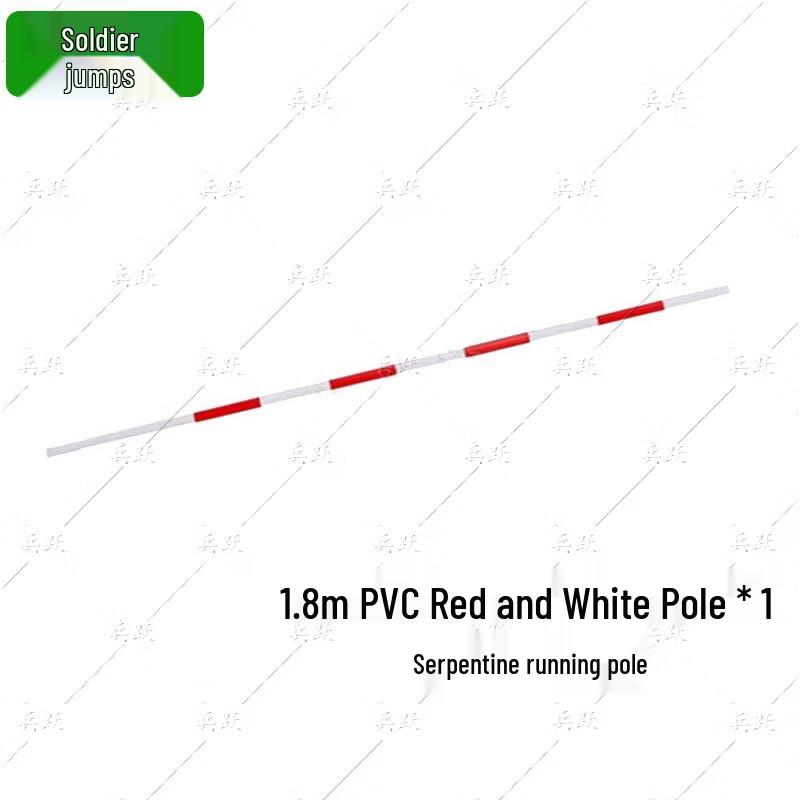 Bingyue PVC Driving Training Pole