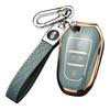 [ontto] Smart Key Case for Peugeot Key Cover Keychain Stylish