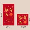 30PCS HongBao Money Pocket Vintage Luck Money Bags Good Luck Chinese Red Envelope  Chinese New Year