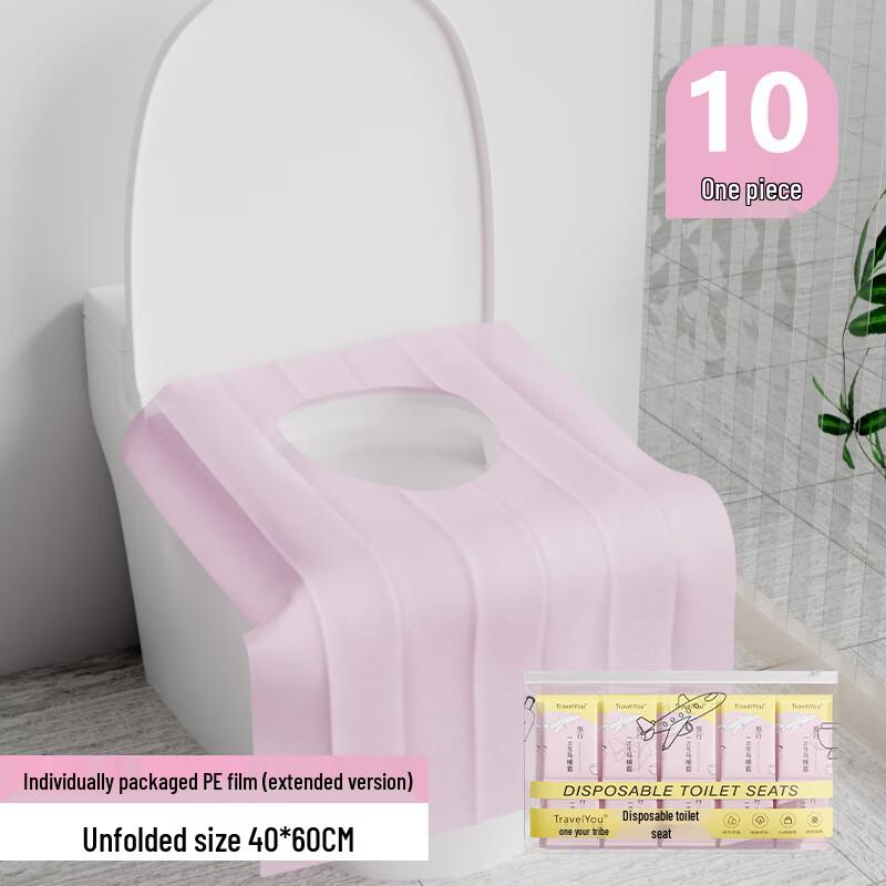 Xuan Yong Travel Disposable Toilet Seat Covers
