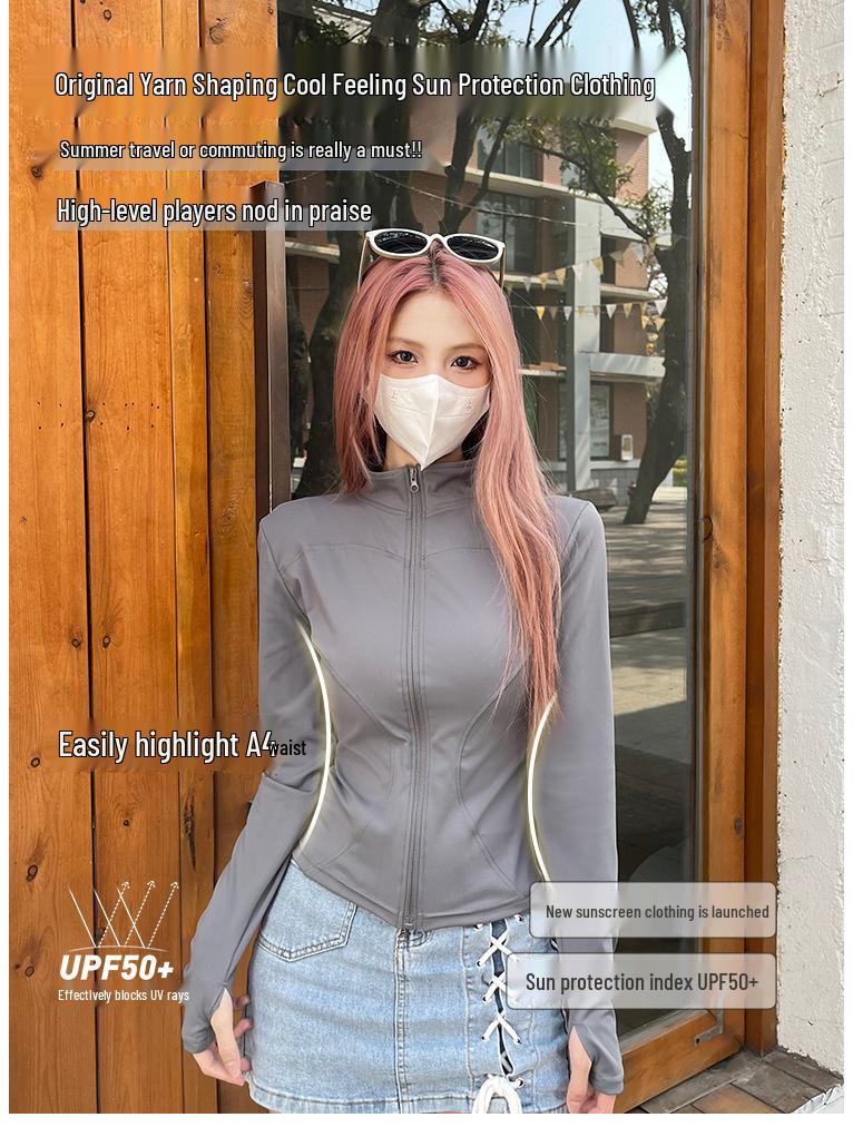 Women's Slim UV-Protective Yoga Hoodie - Cool Touch, Breathable, and Lightweight