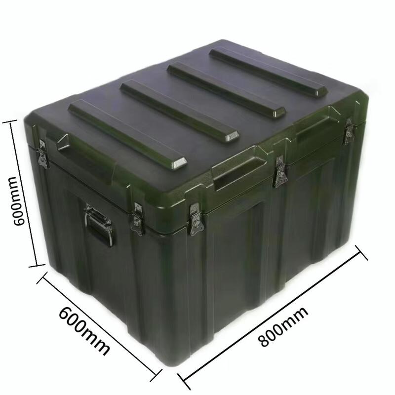 Miflame Rotomolded Plastic Storage Case