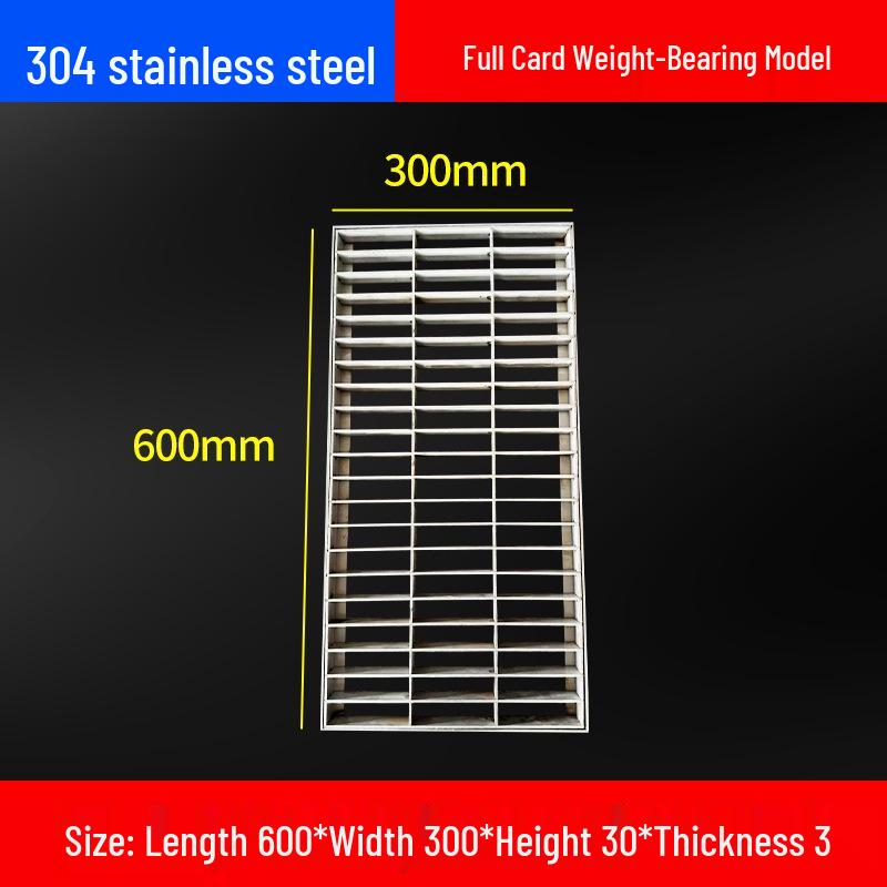 Gitterrostabdeckung aus Edelstahl 304 für Entwässerungsrinnen und Schächte.