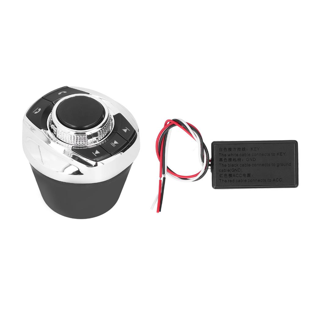 Universal Wireless Steering Wheel Control Button Cup Shape with Backlight for Car Audio Video Navigation System