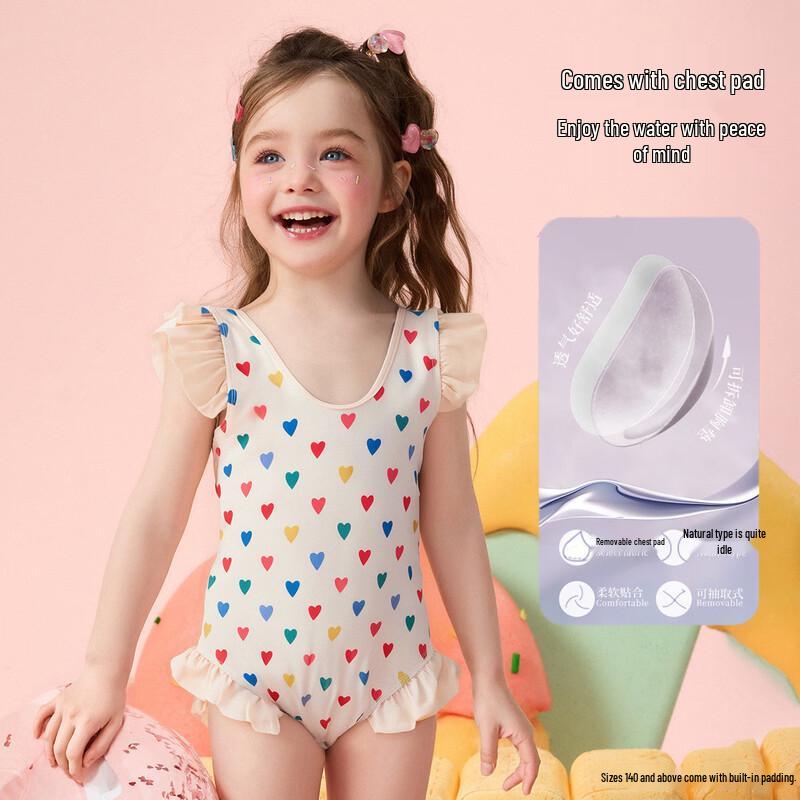 ASK JUNIOR Girls' Flying Sleeve One-Piece Swimsuit