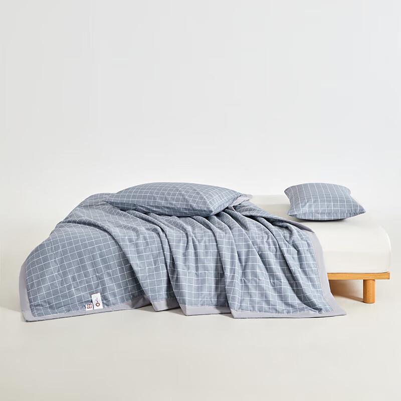 Muji Lyocell Summer Quilt