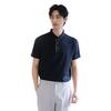 Hodo Men's Cool-Feel Sun Protection Polo Shirt