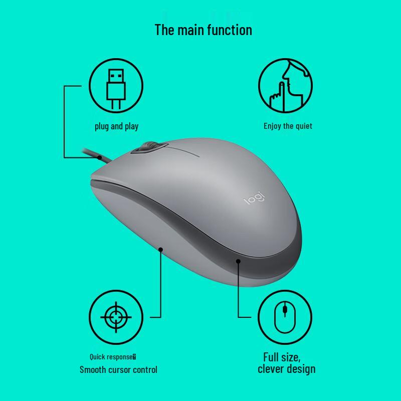 

Logitech M111 Wired Silent Mouse