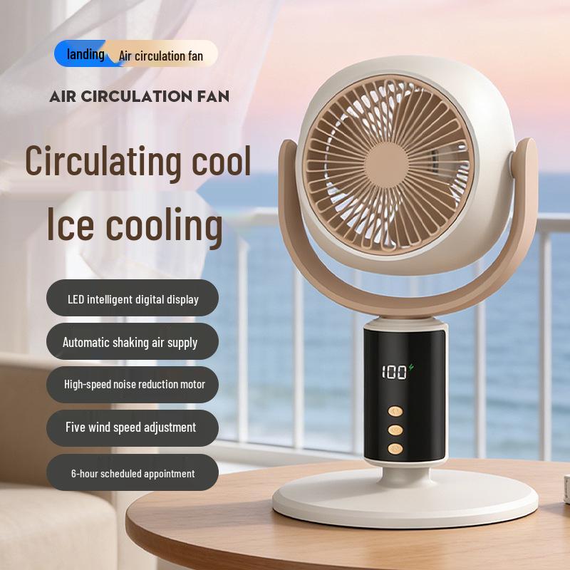 USB Rechargeable Oscillating Floor Fan for Office & Dorm