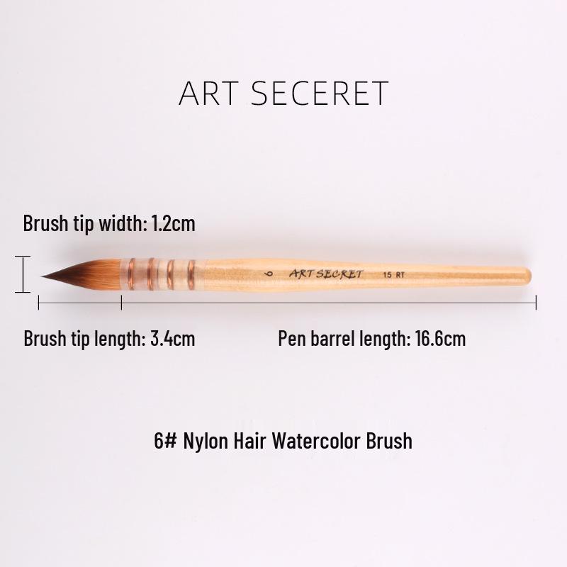 Korean ArtSecret Academy Grade Red Wood Handle Nylon Watercolor Brush 15RT