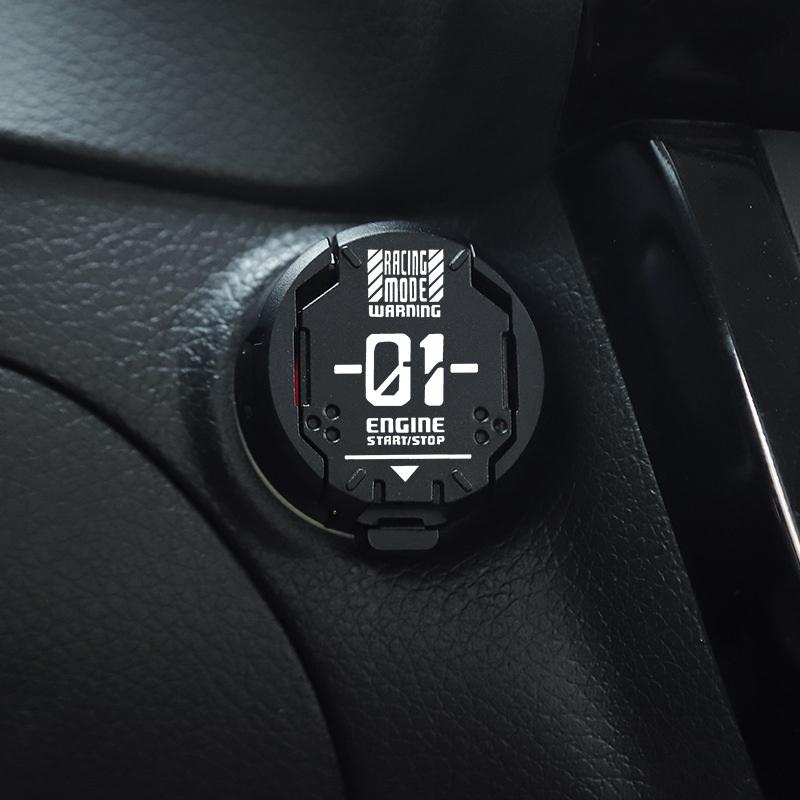 1 Stück Vollmetall-Rüstung Auto Motorrad Ein-Knopf-Startknopf Schutzabdeckung Zündschalter Starter Dekoration Modifikation