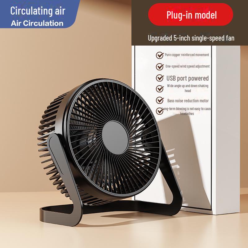 

Компактный электрический настольный USB-вентилятор — варианты 5, 6 или 8 дюймов для студентов и офиса Standard