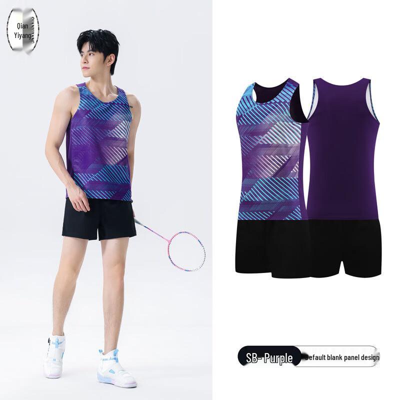 Unisex Quick-Dry Track & Field Running Vest