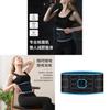 Rechargeable Ems Abdominal Trainer With Vibration Massage For Home Fitness And Waist Toning