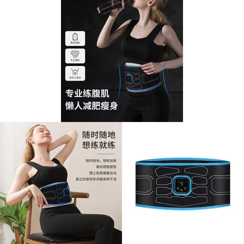 Rechargeable Ems Abdominal Trainer With Vibration Massage For Home Fitness And Waist Toning