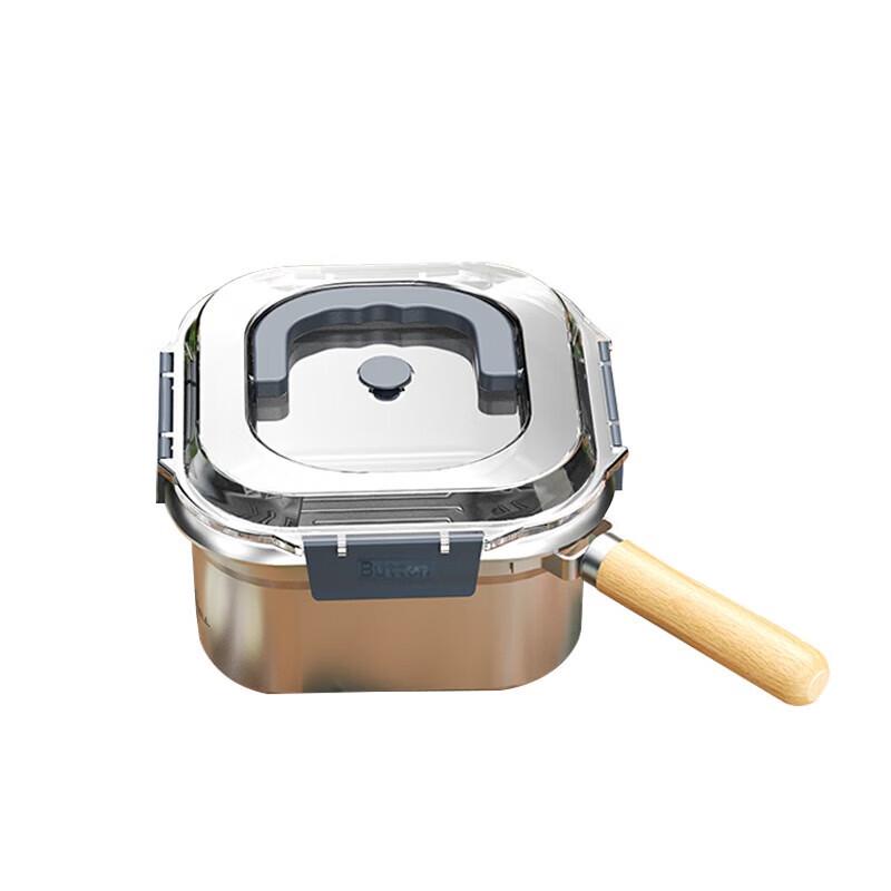Burnell BNL-G181 Multifunctional Stainless Steel Square Pot