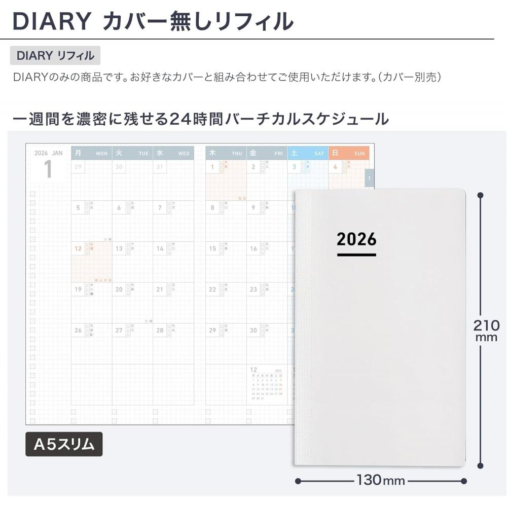 Kokuyojibun Notebook Diary 2026 Refill Monthly Weekly A5 Slimni  Jr 26 StartIng In November 2025 A5 Slim