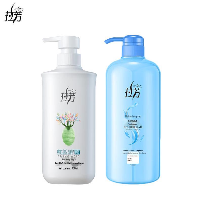 Laofang Hydrating Plant Extract Shampoo & Nourishing Conditioner Set