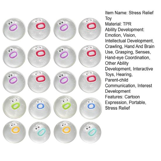 5/10/15/20Pcs Mini Expression Stress Ball Anxiety Relief Clear Cartoon Ball Squeeze Toy Sensory Ball Fidget Desk Toy Party Favors