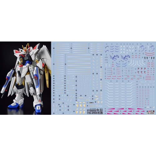 Gold-plated! HG RG MG PG RE MGSD Robot MS Detail-Up Water-Transfer Decals (Gold-plated + Fluorescent, 2 Sheets for HG 1/144 Mighty Strike Freedom Gund