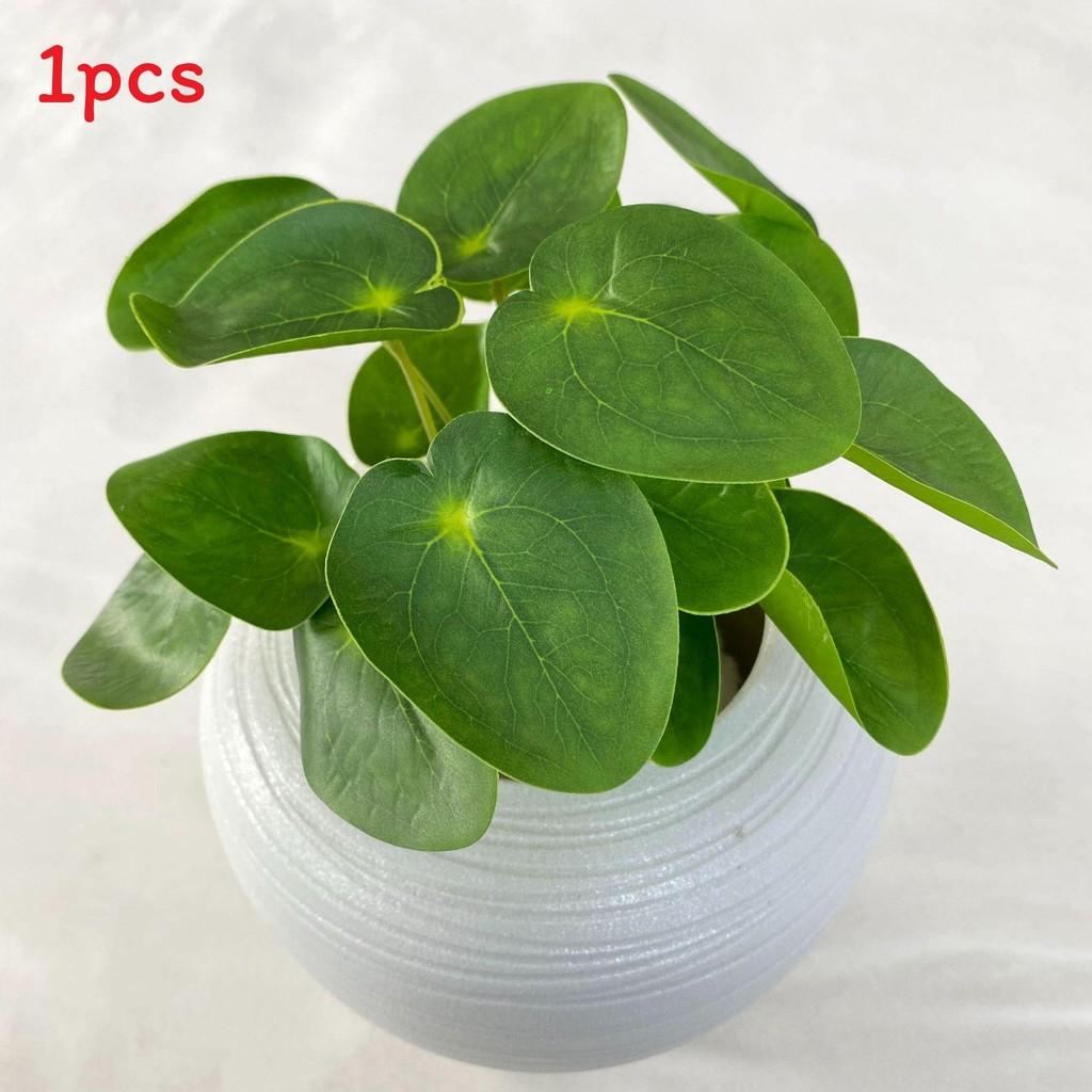 Artificial Plants Plastic For Home Decor Photography Props Wedding Decoration