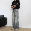 Hot diamond fake hole micro-horn jeans men's trousers loose trend autumn new ruffian handsome casual pants