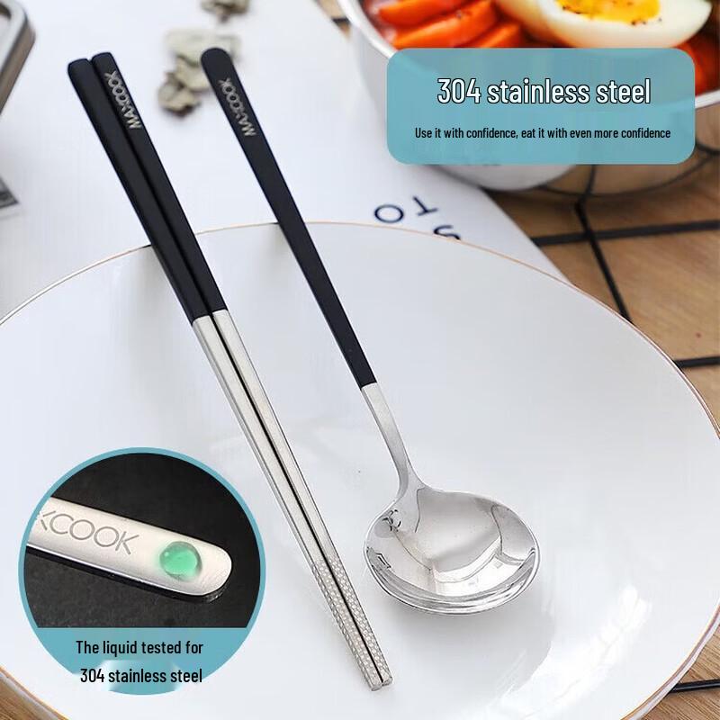 MAXCOOK Portable 3-Piece 304 Stainless Steel Cutlery Set