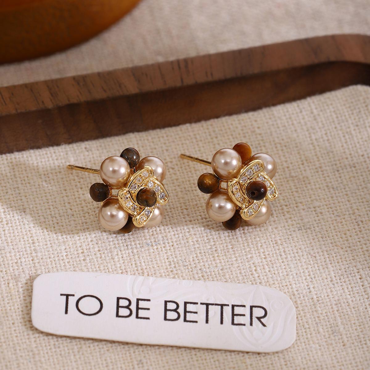 

Silver Needle Pearl & Tiger Eye Flower Earrings | Retro High-End Luxury Studs