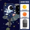 Kids Fiberglass Pickleball Paddle Set Cartoon Outdoor Parent-Child Interactive Sports Game