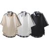 Wassup Sohot Men's Layered Look Short Sleeve T-Shirt