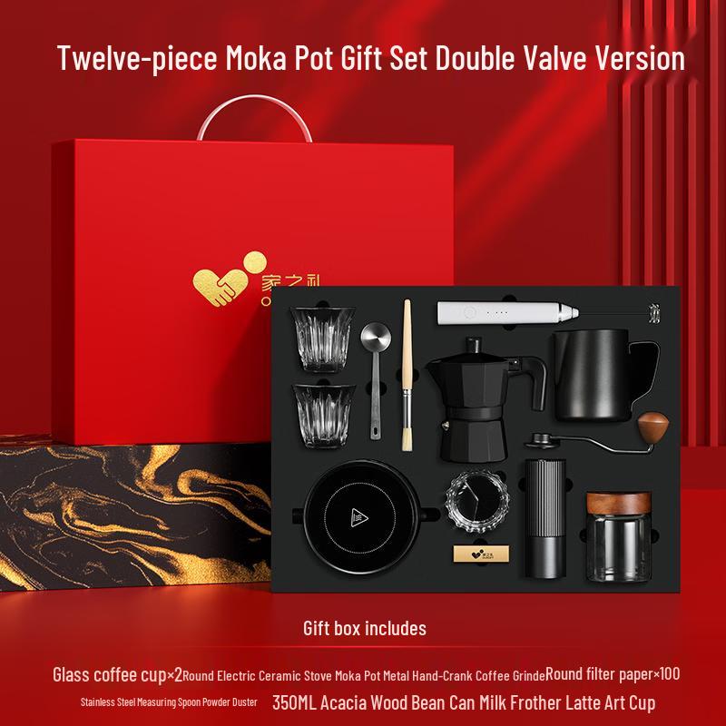 

Black 12-Piece Coffee & Moka Pot Gift Set