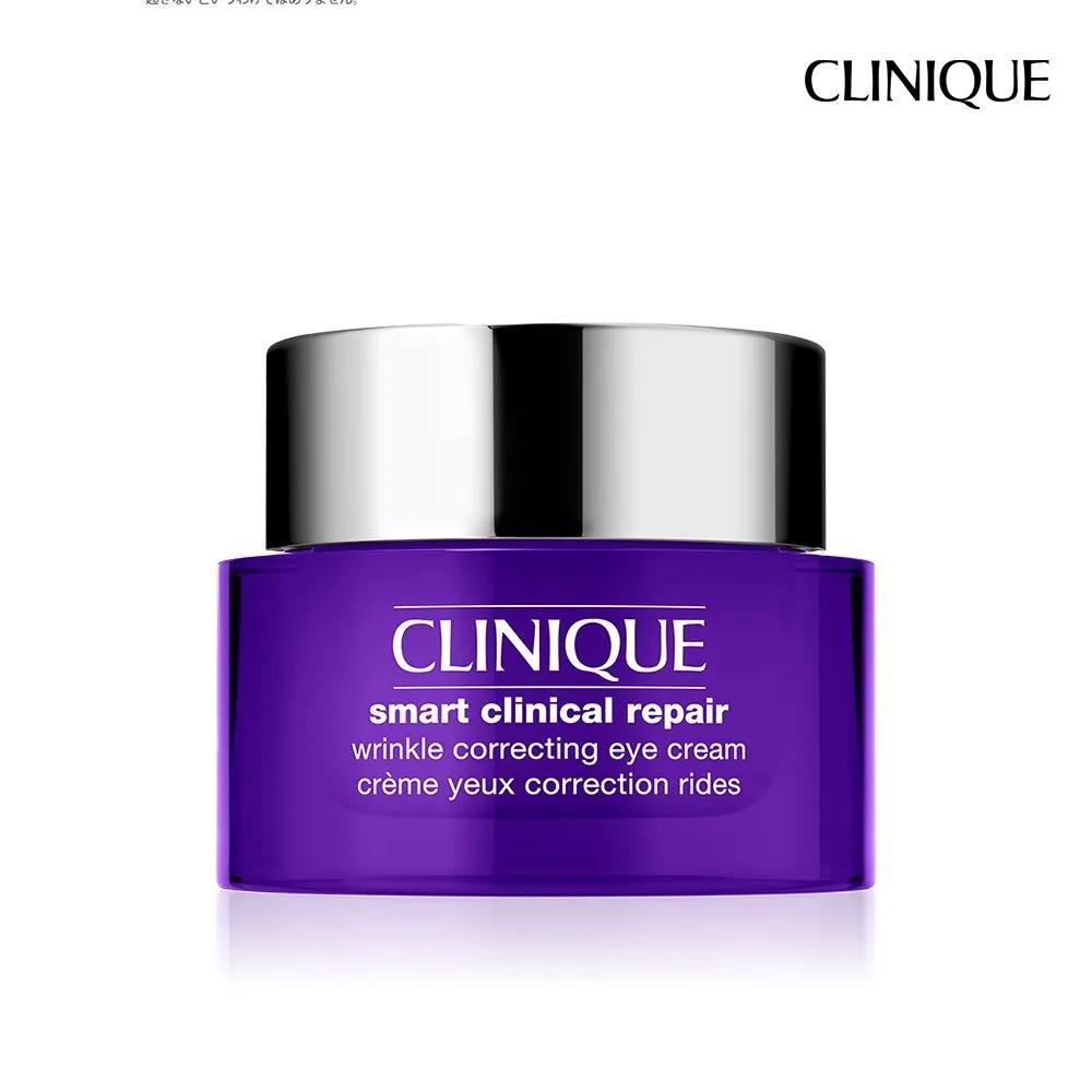 Clinique Smart Clinical Eye Cream 15ml