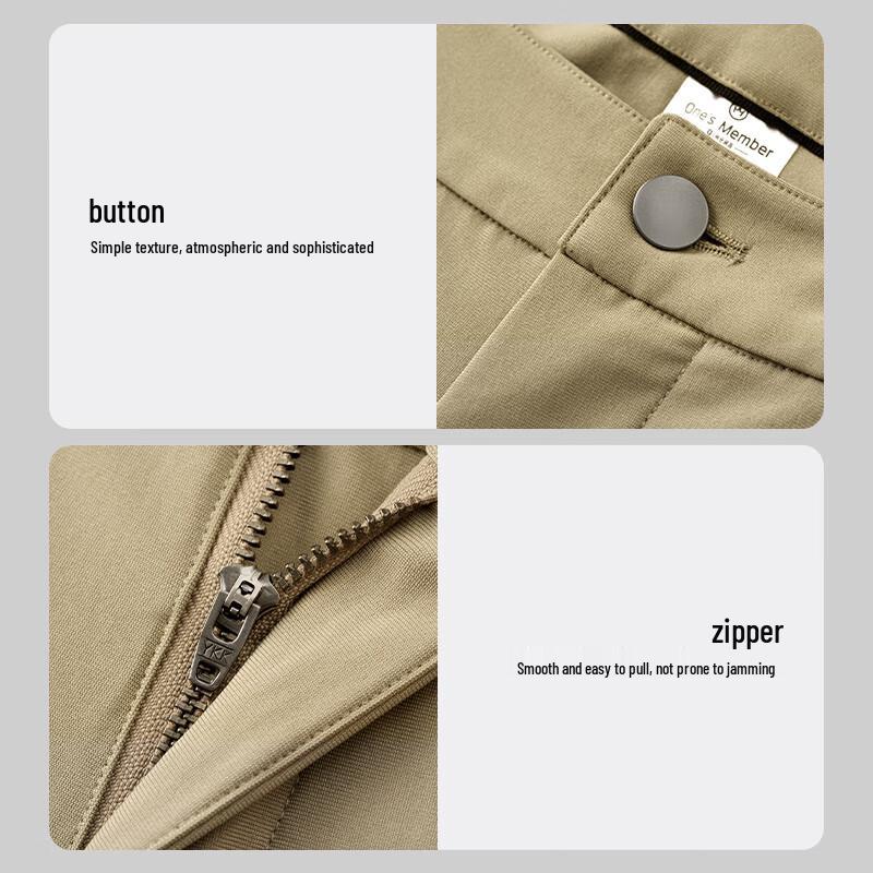 One's Member Men's Four-Way Stretch Anti-Wrinkle Straight-Leg Casual Pants