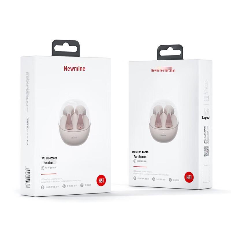 Newman H61 Bluetooth In-Ear Headphones