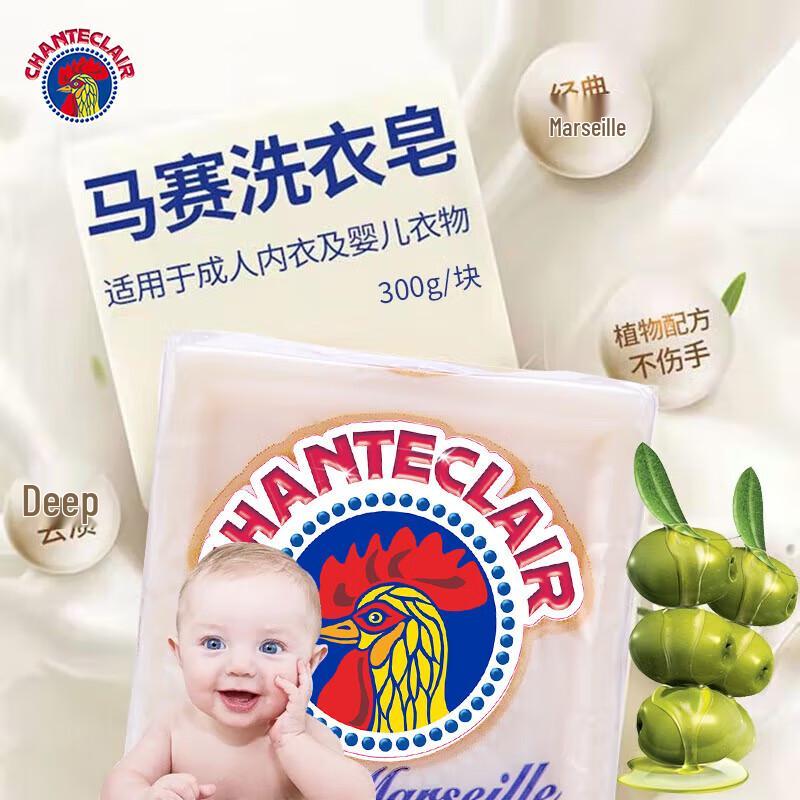 Head & Shoulders Anti-Dandruff Shampoo & Hair Care Bundle