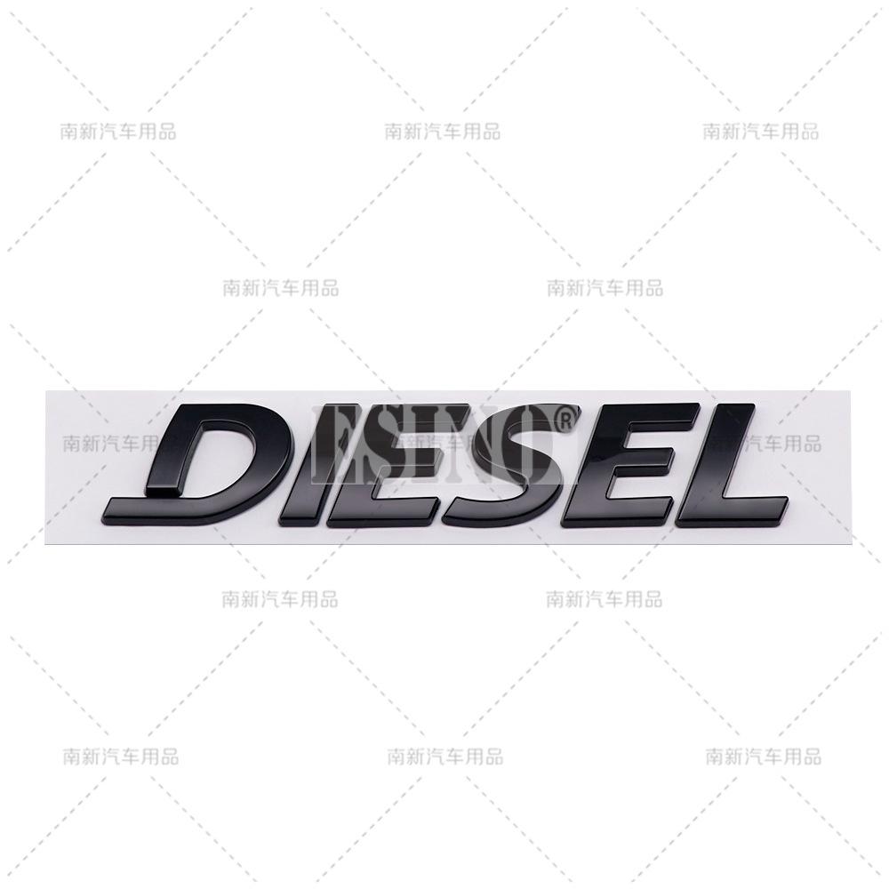 Car Styling 3D ABS Adhesive Emblem Universal Diesel Logo Car Badge Body Trunk Fender Adhensive Emblem Auto Accessory