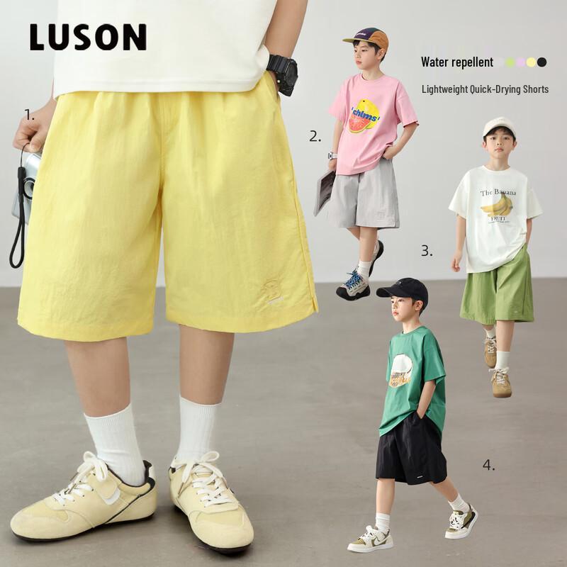 LUSON Boys  Summer Quick-Dry Sports Shorts 120