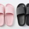 You and Me Couple Slippers Set (Black 270mm/Pink 250mm)