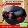 Electric Vehicle Waterproof Durable Storage Trunk
