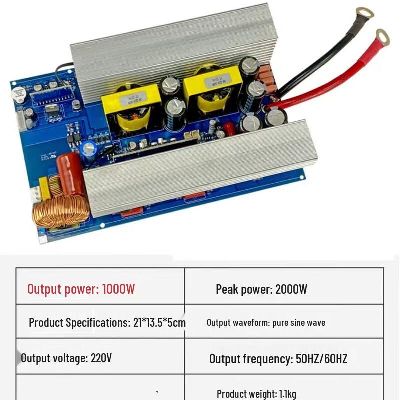 Scheda madre UPS di emergenza per inverter solare WEZHO 600W