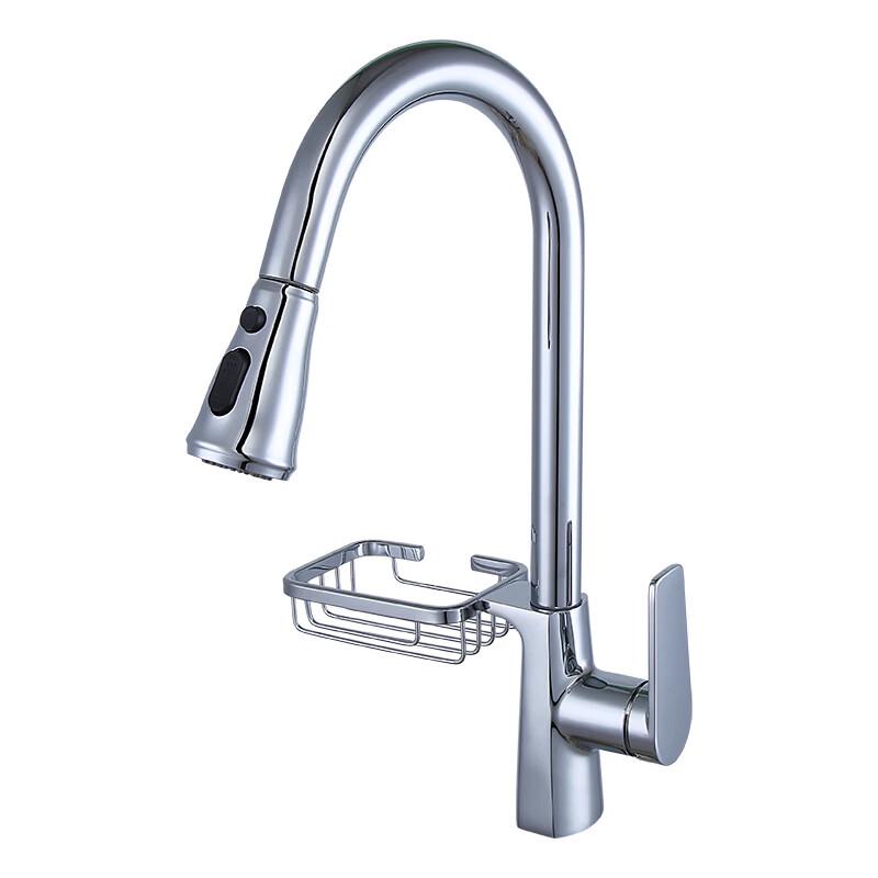 OEING Kitchen Pull-Out Faucet