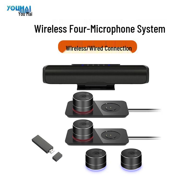 Yomail Y-G3B Bluetooth Wireless Video Conference Microphone System (CN version)