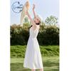 ZIHAN Women's Layered Sling Dress & Lace Cardigan Set