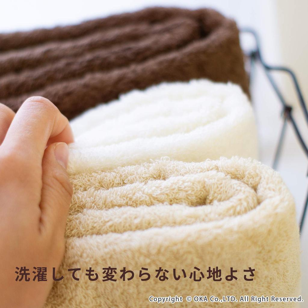 Oka Badezimmer 46cm x PLYS Sophie Mini-Badetuch, Weiß, Ca.. 100cm, Basis, (Imabari Handtuch)