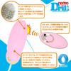 JAPANTOYZ nemo: Drill PINK (Pink) Drill vibration stimulates with rotating friction. Remote control rotor that can be operated alone.