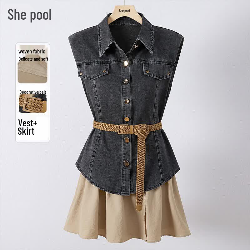 Women s Denim Lapel Vest & Skirt Set M