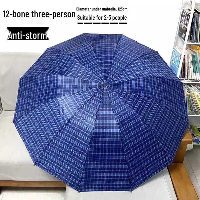 Xihe Reinforced Windproof Manual Folding Umbrella