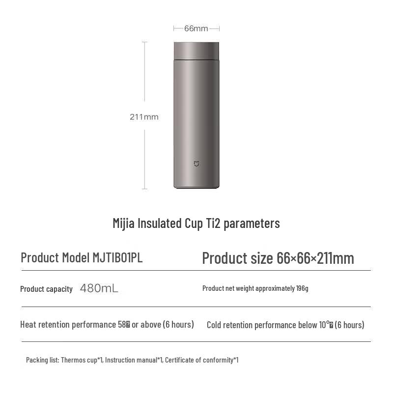 Xiaomi Mijia Ti2 Pure Titanium Insulated Bottle