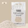 Tofu Cat Litter 6L: Dust-Free, Deodorizing Green Tea Scent, Water-Absorbing, Clumping, Pet-Safe Litter