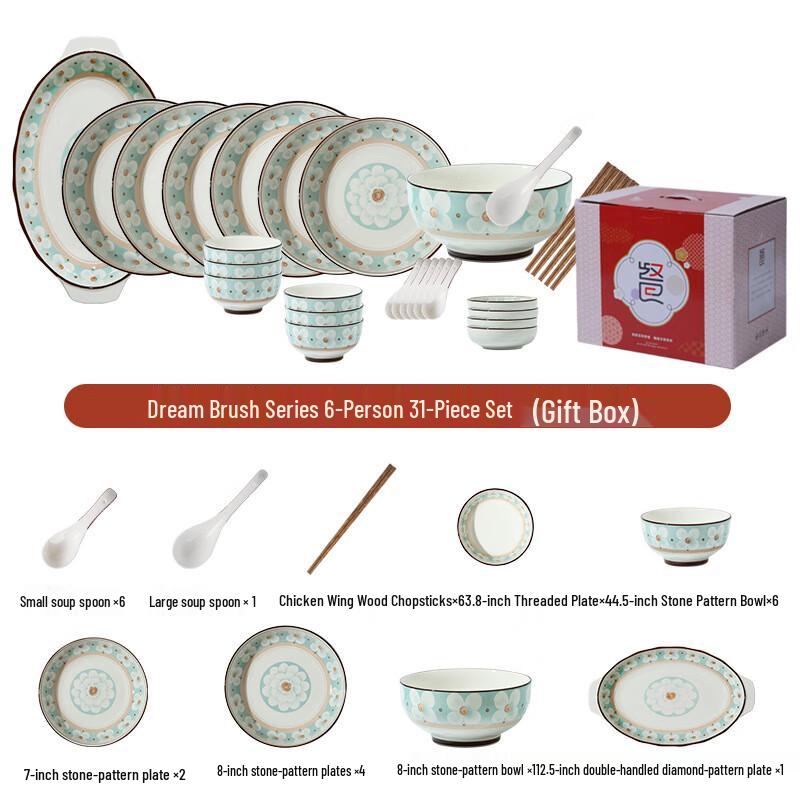 Керамический столовый набор Aiqiyi Dream Blossom 6 Person 31 Piece